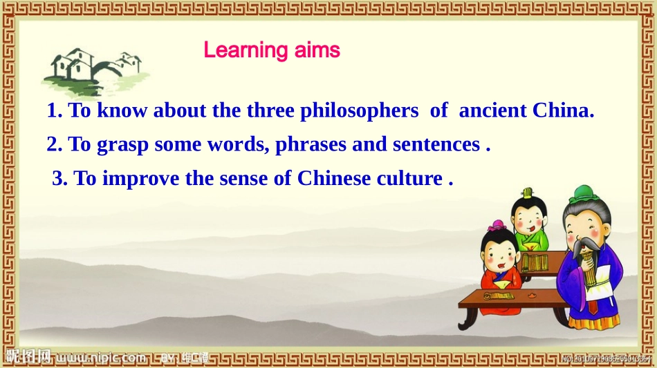 Readingandvocabulary-(3)_第2页