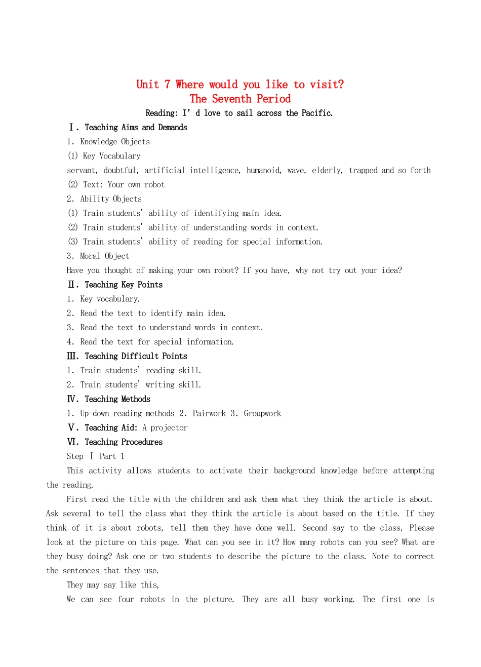 九年级英语全册 Unit 7 Where would you like to visit？The Seventh Period教案 人教新目标版_第1页