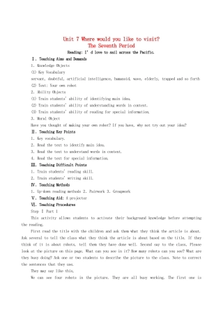 九年级英语全册 Unit 7 Where would you like to visit？The Seventh Period教案 人教新目标版