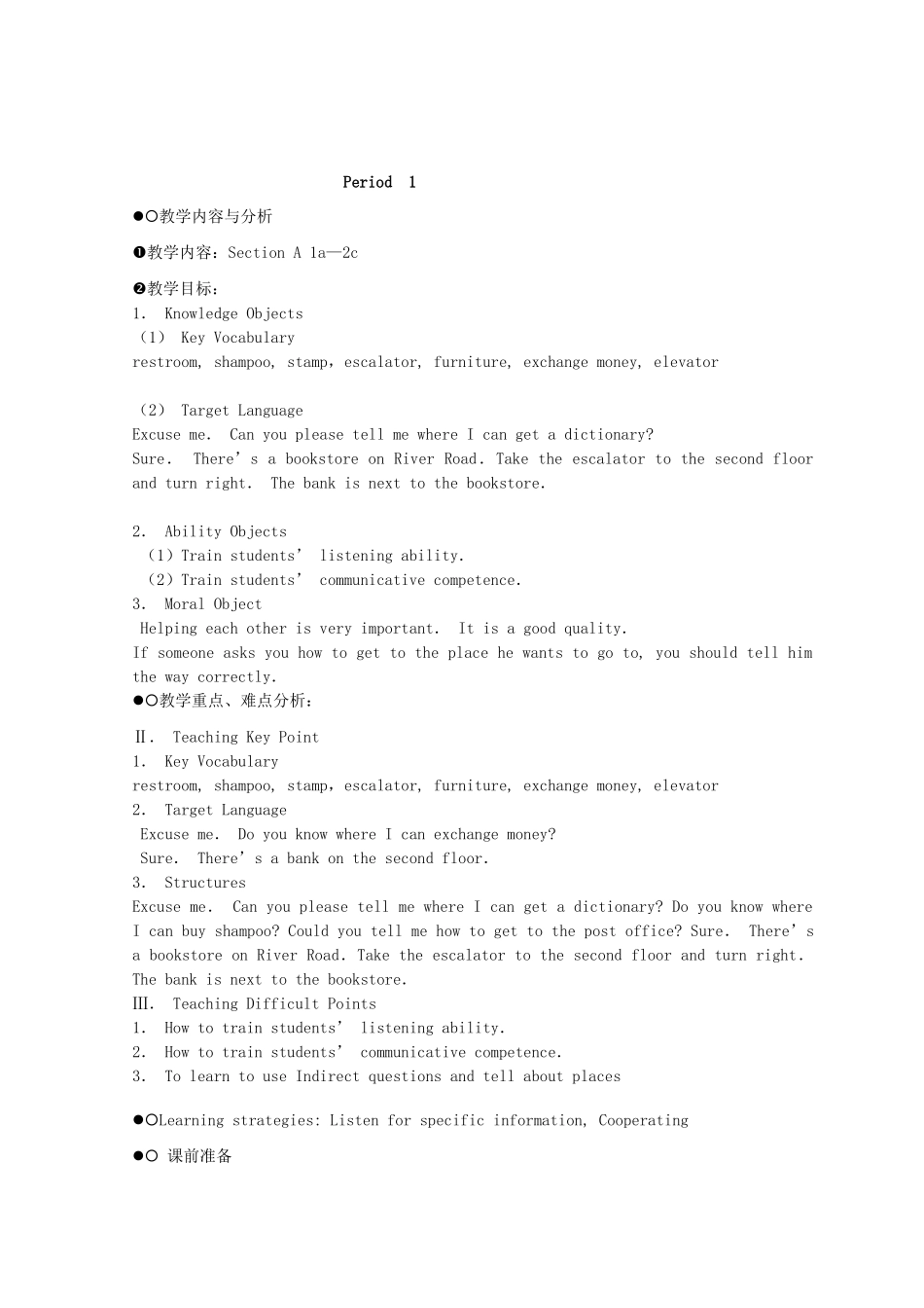 《Unit 11 Could you please tell me where the restrooms are？》教案（3）_第2页