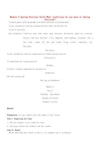 七年级英语下册 Module 2 Spring Festival Unit2 What traditions do you have at Spring Festival教案 外研版