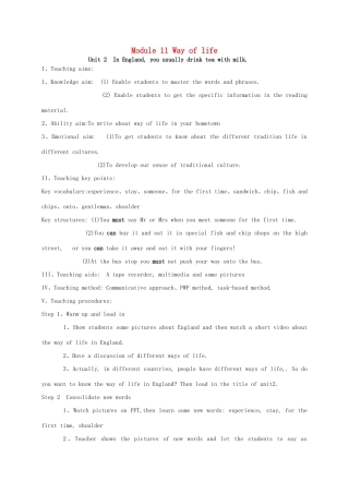 学年八年级英语上册 Module 11 Way of life Unit 2 In England，you usually drink tea with milk教案 （新版）外研版-（新版）外研版初中八年级上册英语教案