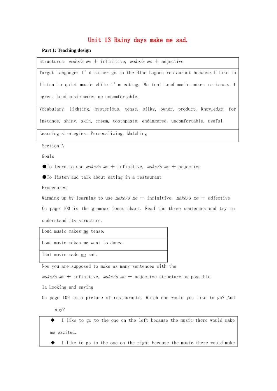 九年级英语 Unit 13教案 人教新目标版_第1页