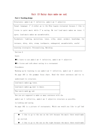 九年级英语 Unit 13教案 人教新目标版