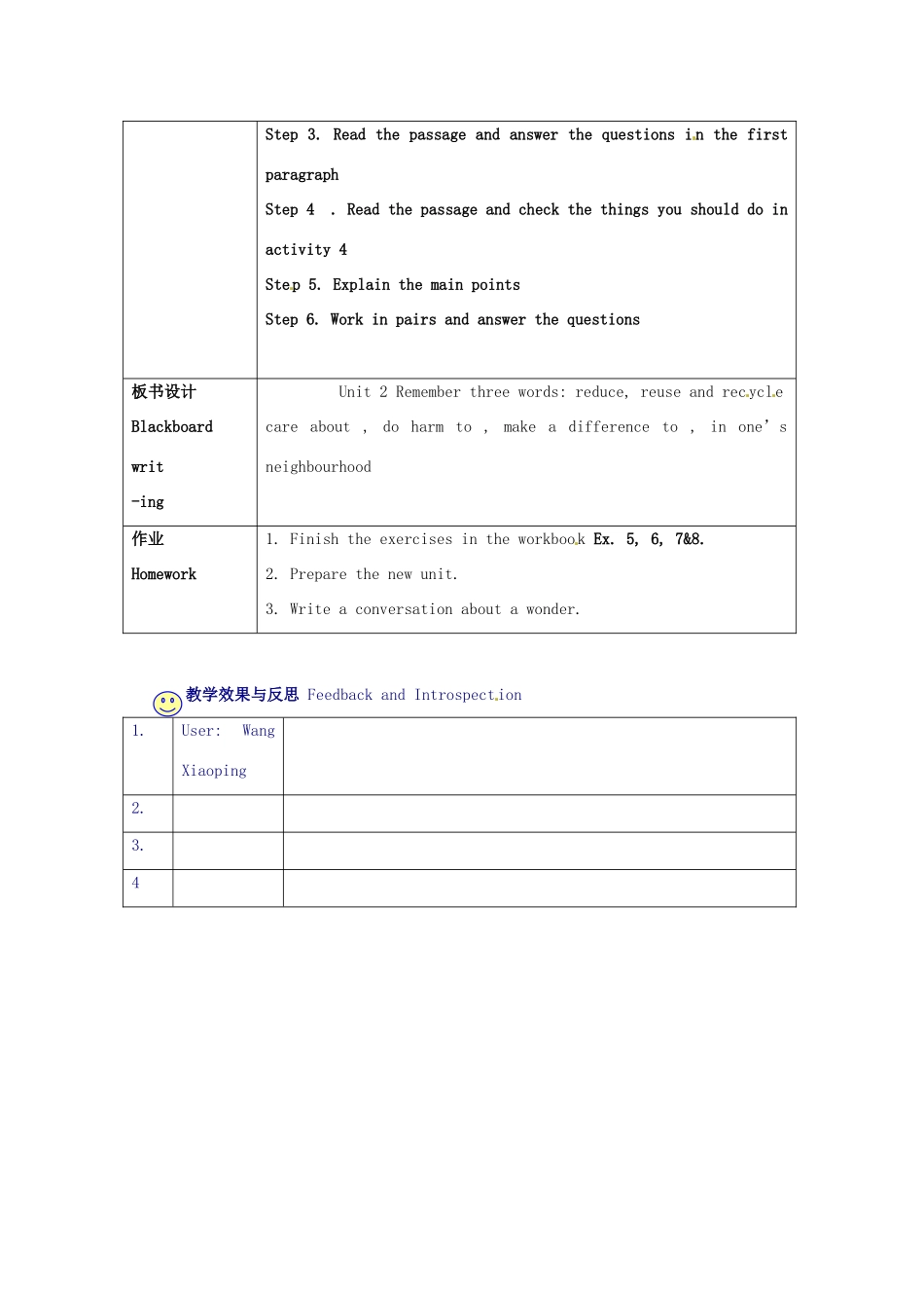 九年级英语上册 Module6 Unit2 Remember three words reduce, reuse and recycle教案 外研版_第2页