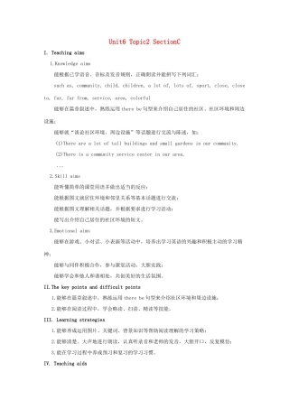 七年级英语下册 Unit 6 Our local area Topic 2 My home is in an apartment building Section C教案 （新版）仁爱版-（新版）仁爱版初中七年级下册英语教案