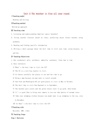 学年八年级英语上册 Module 10 The weather Unit 2 The weather is fine all year round教案 （新版）外研版-（新版）外研版初中八年级上册英语教案