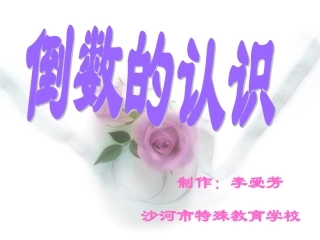 第三学段(7-9年级)-(2)