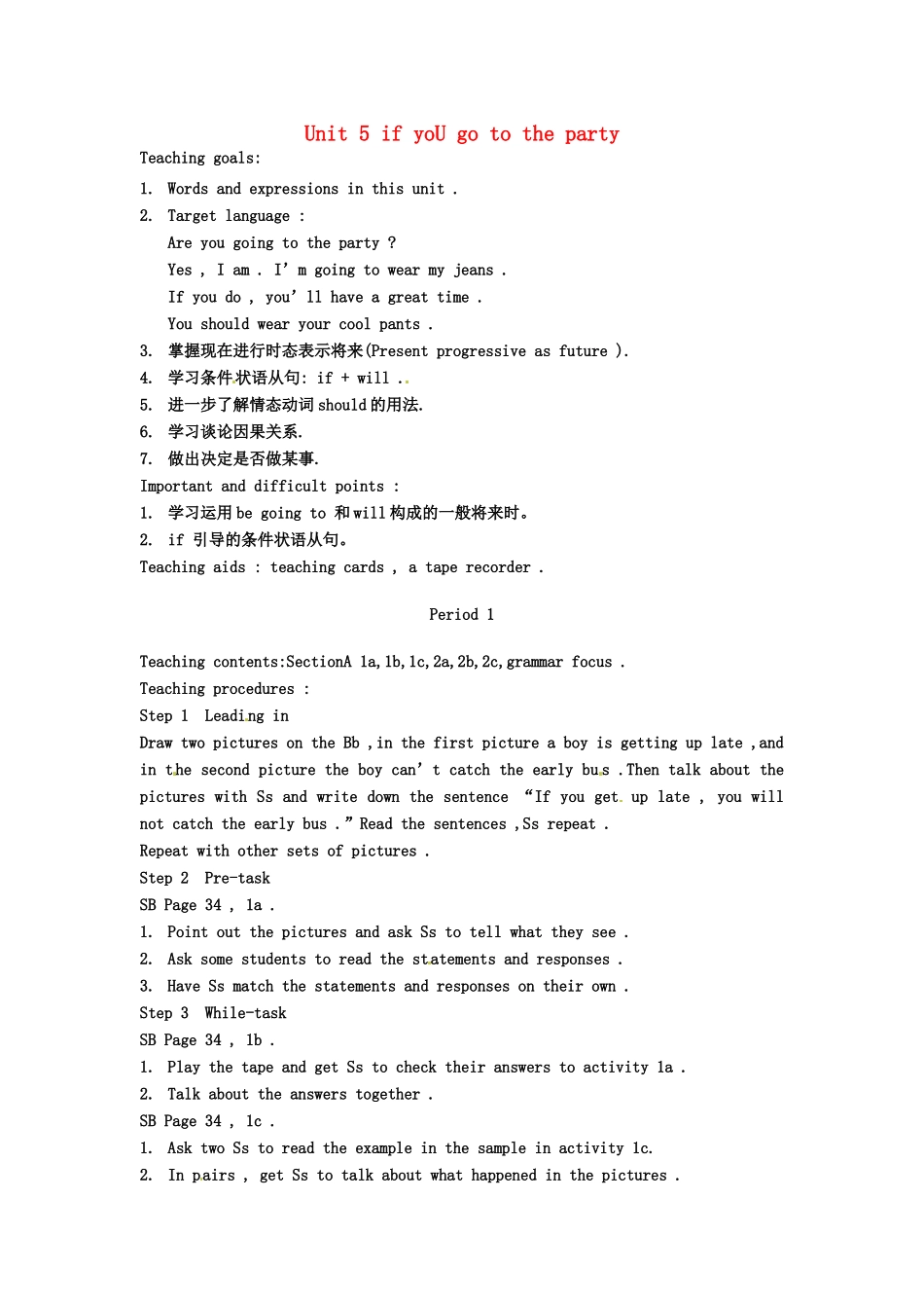 云南省丽江市永北镇中学八年级英语下册《Unit 5 if you go to the party Period 1》教案 人教新目标版_第1页
