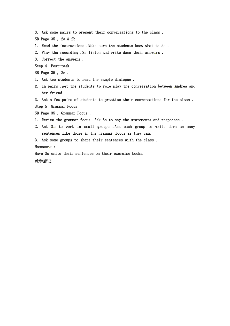 云南省丽江市永北镇中学八年级英语下册《Unit 5 if you go to the party Period 1》教案 人教新目标版_第2页