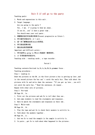 云南省丽江市永北镇中学八年级英语下册《Unit 5 if you go to the party Period 1》教案 人教新目标版