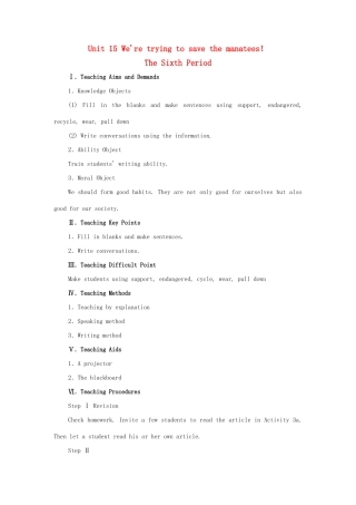九年级英语全册 Unit 15 We're trying to save the manatees！The Sixth Period教案 人教新目标版