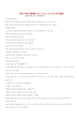 八年级英语下册 Unit 8 Save our world单元教案 翼教版