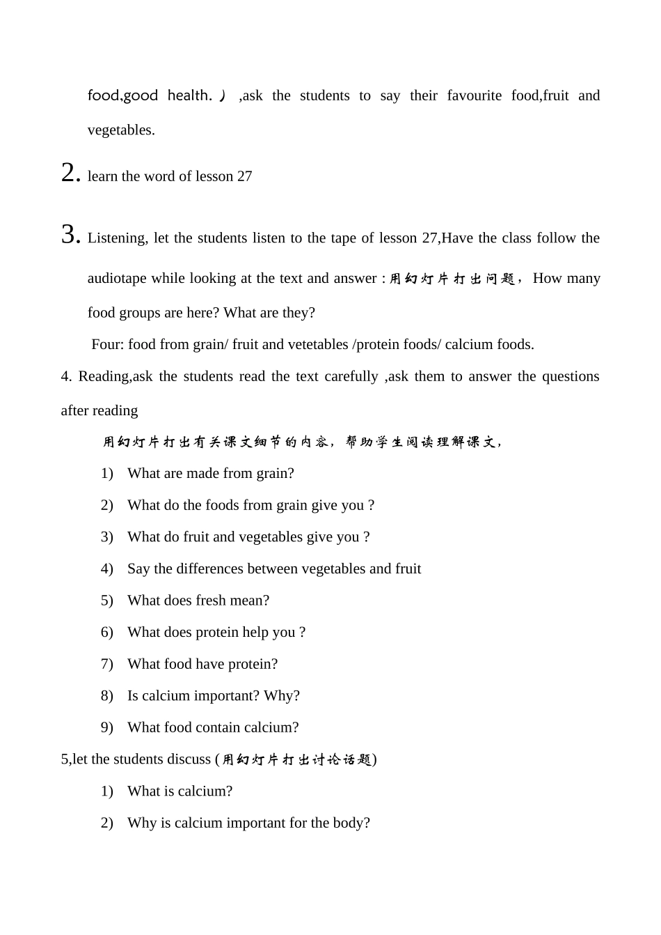 九年级英语上册Unit4 Stay Healthy冀教版_第2页
