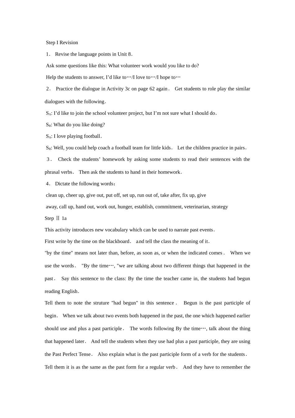 九年级英语：Unit 6 By the time I got outside，the bus had already（教案1）鲁教版_第2页
