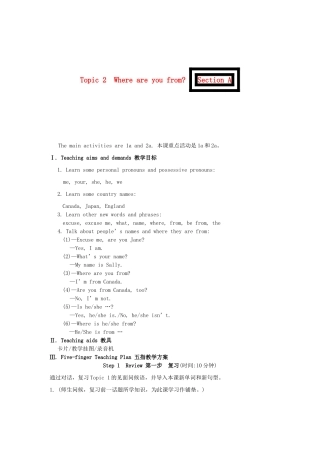 七年级英语 Unit1__Topic2_Section_A_B_C_D教案 仁爱版
