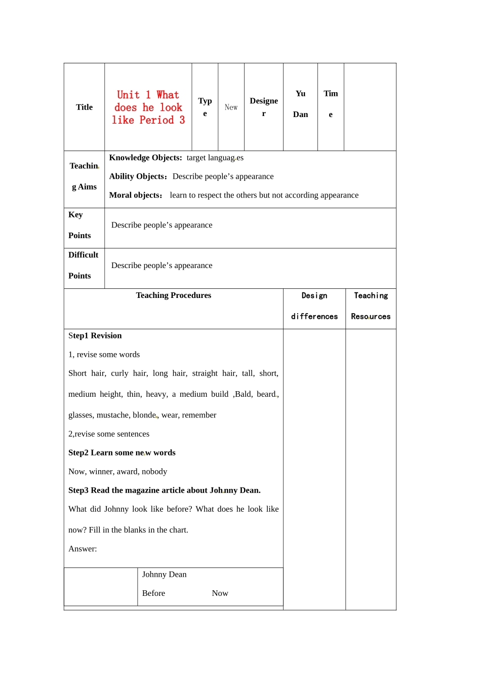 吉林省长春市104中七年级英语下册 Unit 1 What does he look like Period 3教案 人教新目标版_第1页