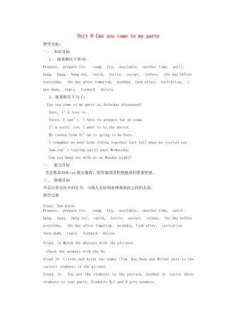 天津市东丽区徐庄子中学八年级英语上册 Unit 9 Can you come to my party？第一课时教案 （新版）人教新目标版