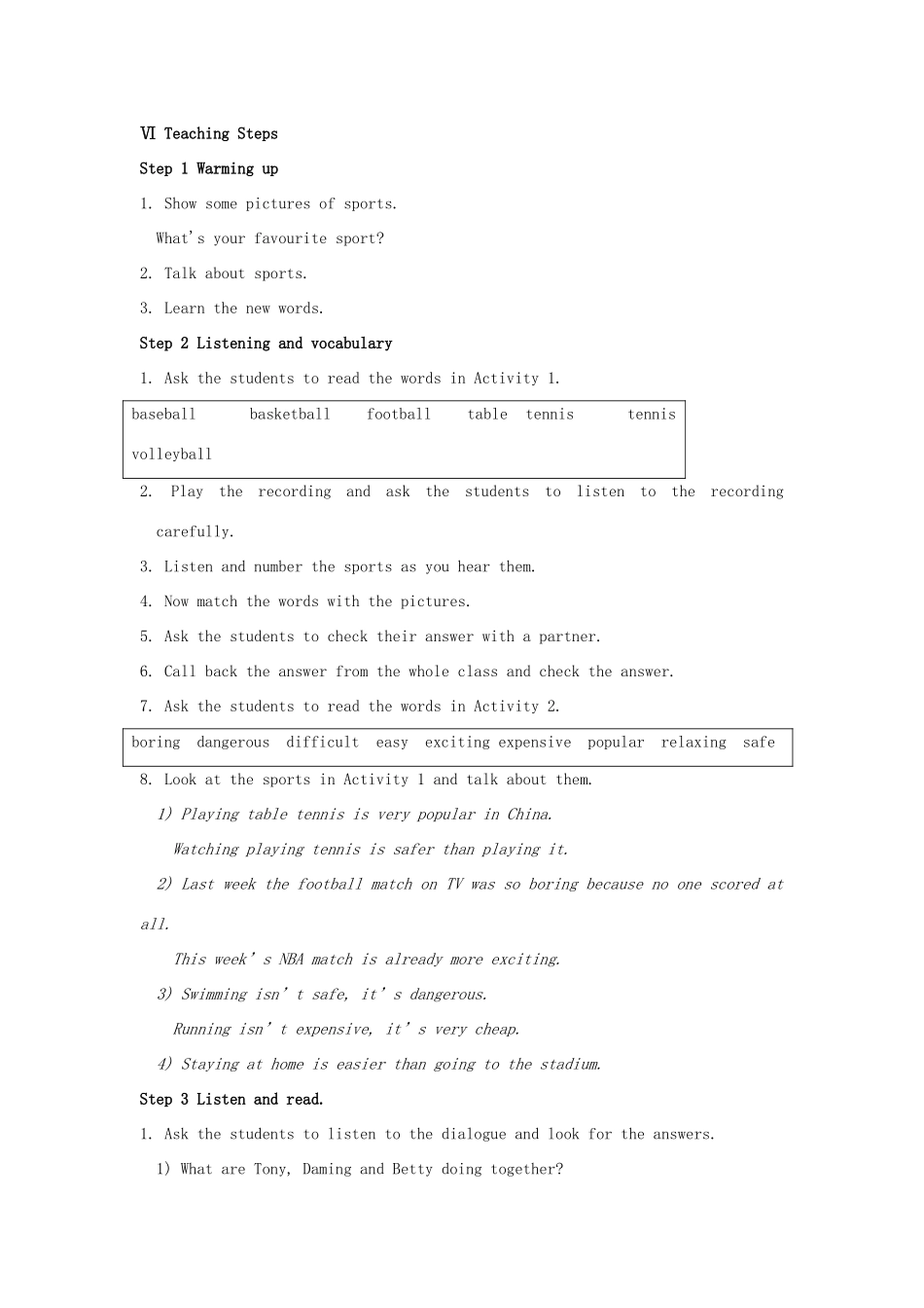 八年级英语上册 Module 3 Sports Unit 1 Nothing is more exciting than playing tennis教案 （新版）外研版-（新版）外研版初中八年级上册英语教案_第3页