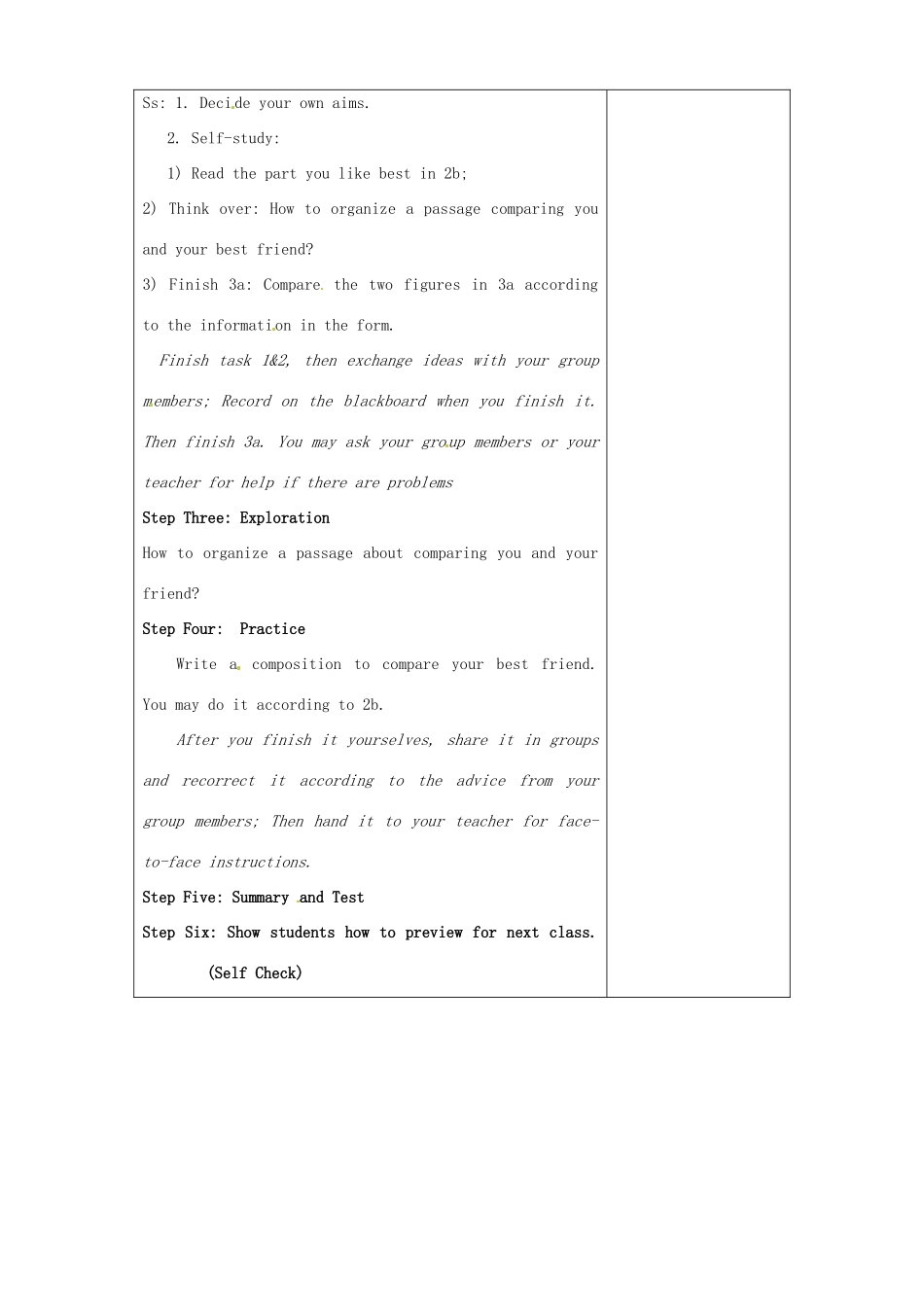 七年级英语上册《Unit 7 I’m more outgoing than my sister period 6》教案 鲁教版五四制-鲁教版五四制初中七年级上册英语教案_第2页