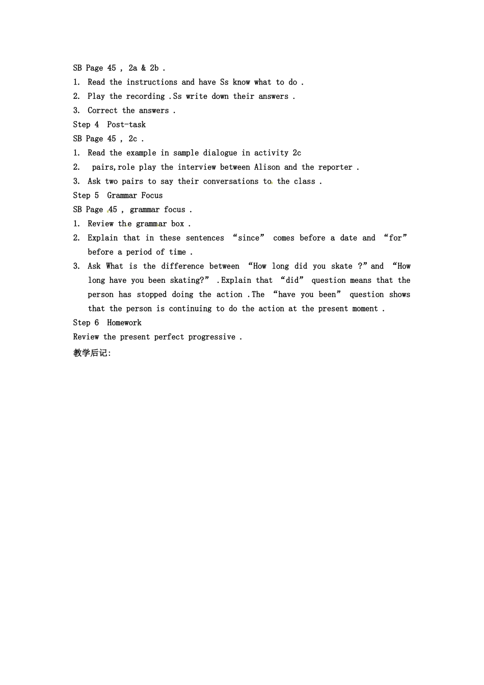 云南省丽江市永北镇中学八年级英语下册《Unit 6 how long have you been collecting shell Period 1》教案 人教新目标版_第2页