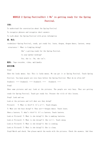 七年级英语下册 Module2 Unit 1 We’re getting ready for the Spring Festival教案 外研版