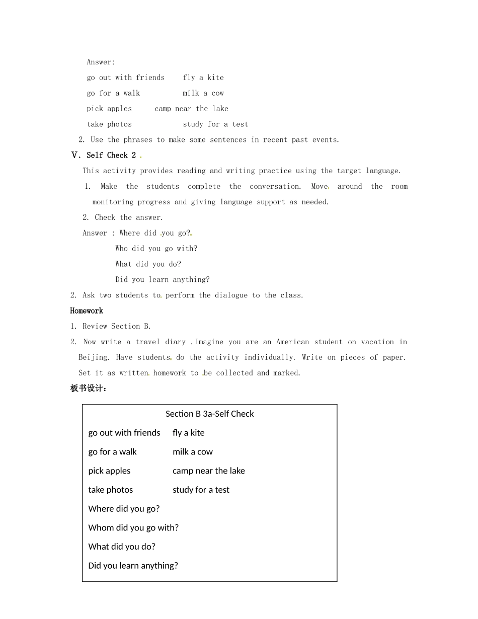 七年级英语上册 Unit 4 What did you do last weekend？Period 4教案 鲁教版五四制_第2页