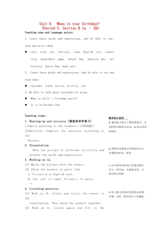 七年级英语上册 Unit 8 When is your birthday period 3 Section B 1a–2b教案 （新版）人教新目标版