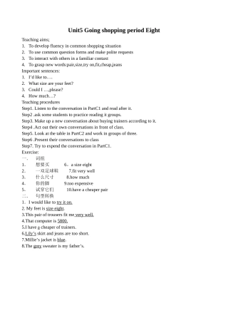 七年级英语Unit5 Going shopping period Eight教案 牛津版