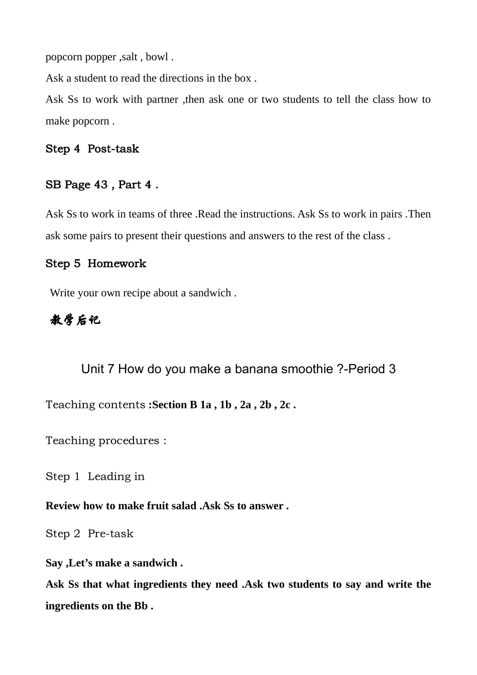 八年级英语Unit7 How do you make a banana smoothie Period 2,3新课标 人教版_第2页