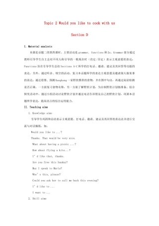 七年级英语上册 Unit 4 Having Fun Topic 2 Would you like to cook with us Section D教案 （新版）仁爱版