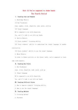 九年级英语全册 Unit 12 You're supposed to shake hands The Fourth Period教案 人教新目标版