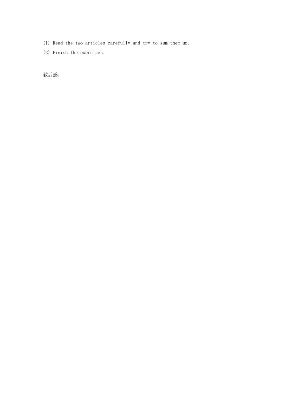 八年级英语上册 Unit 2 School life Period 2 Reading I教案 （新版）牛津版-（新版）牛津版初中八年级上册英语教案_第3页