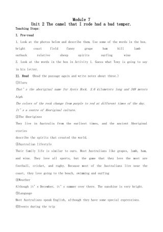 九年级英语上册Module 7 Unit 2 The camel that I rode had a bad temper