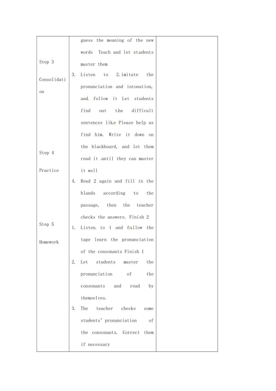 七年级英语上册 Unit 2 Topic 3 Whose jacket is this Section D教案 （新版）仁爱版-（新版）仁爱版初中七年级上册英语教案_第2页