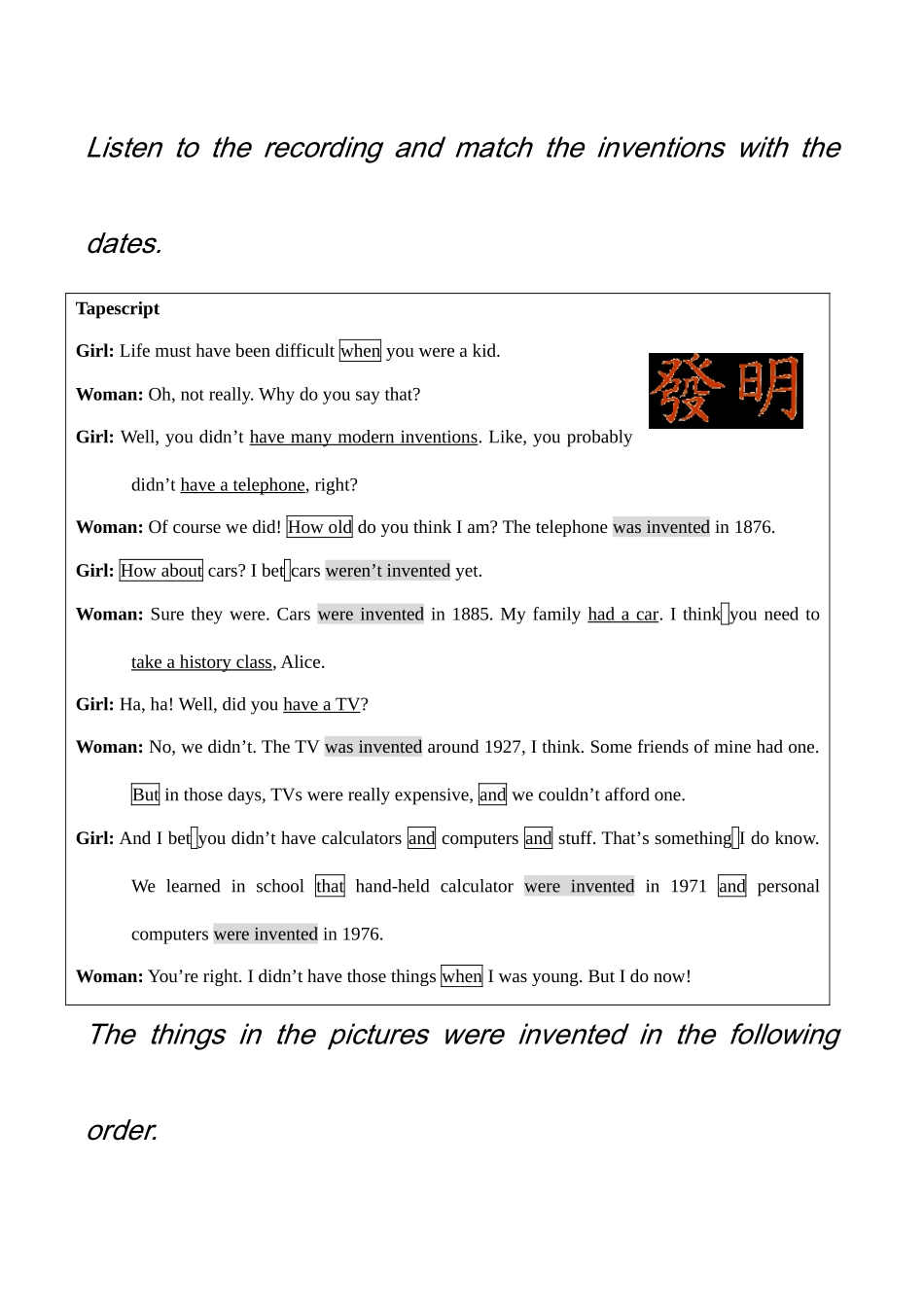 九年级英语 Unit9 When was it invented人教版_第3页