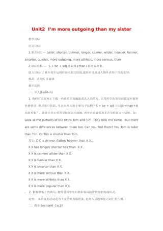 七年级英语下册：Unit 2 I’m more outgoing than my sister（教案7）鲁教版