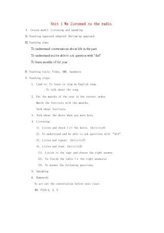 天津市武清区杨村第五中学八年级英语上册《Module 10 Lao She’s Teahouse Unit 1 We listened to the radio.》教案 外研版