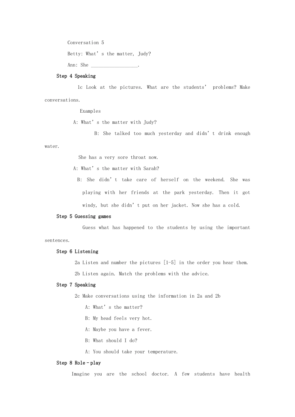 八年级英语下册 Unit 1 What’s the matter？教案 （新版）人教新目标版_第3页