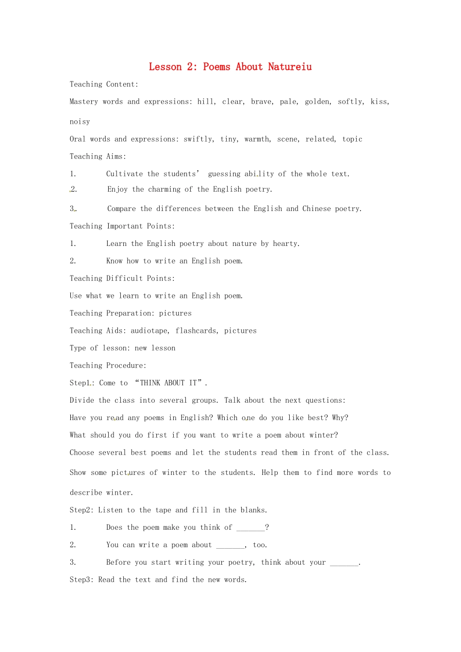 九年级英语下册 Unit 1 You Can Write Poetry Lesson 2教案 冀教版_第1页