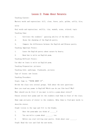 九年级英语下册 Unit 1 You Can Write Poetry Lesson 2教案 冀教版