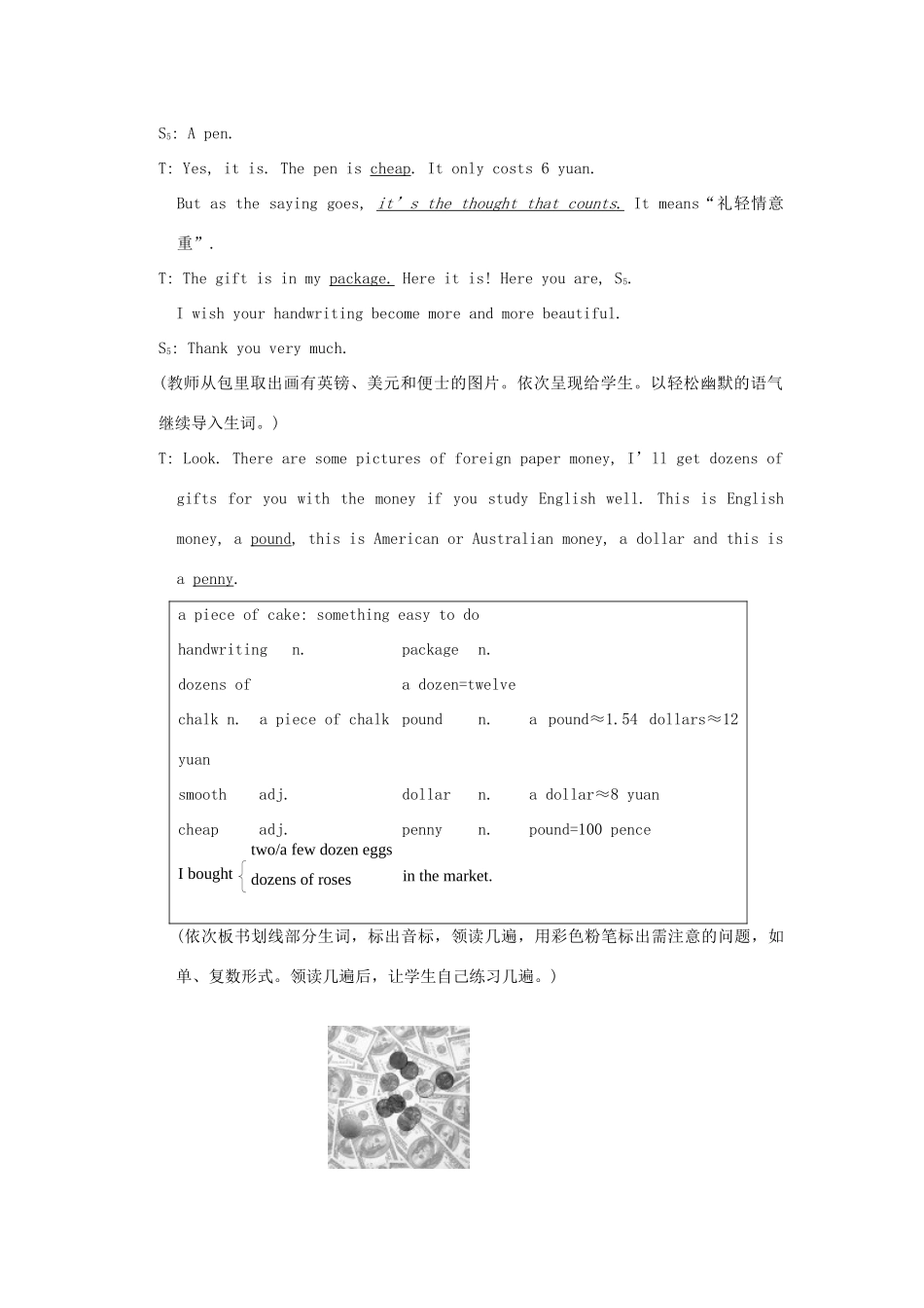 九年级英语下册 Unit 6 Topic 3 I will remember our friendship forever教案 仁爱版_第3页