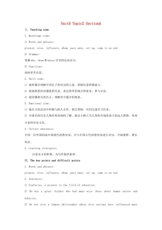 九年级英语下册 Unit 5 Topic 2 He is really the pride of China Section A教学设计 （新版）仁爱版-（新版）仁爱版初中九年级下册英语教案