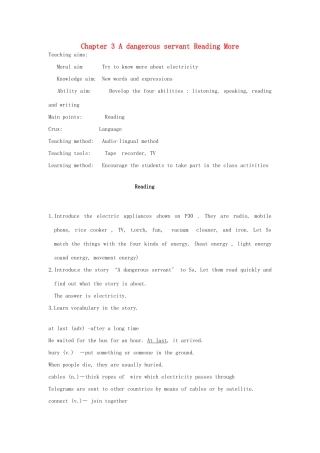 八年级英语下册 Chapter 3 A dangerous servant Reading More教案 牛津沈阳版-牛津沈阳版初中八年级下册英语教案