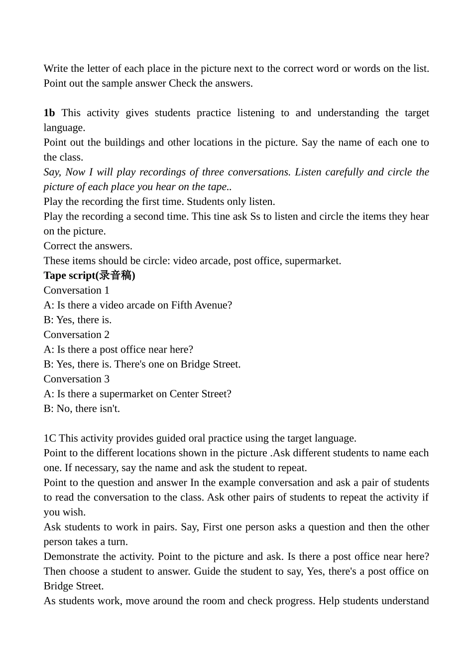 七年级英语 Unit 2 Where’s the post office_第2页