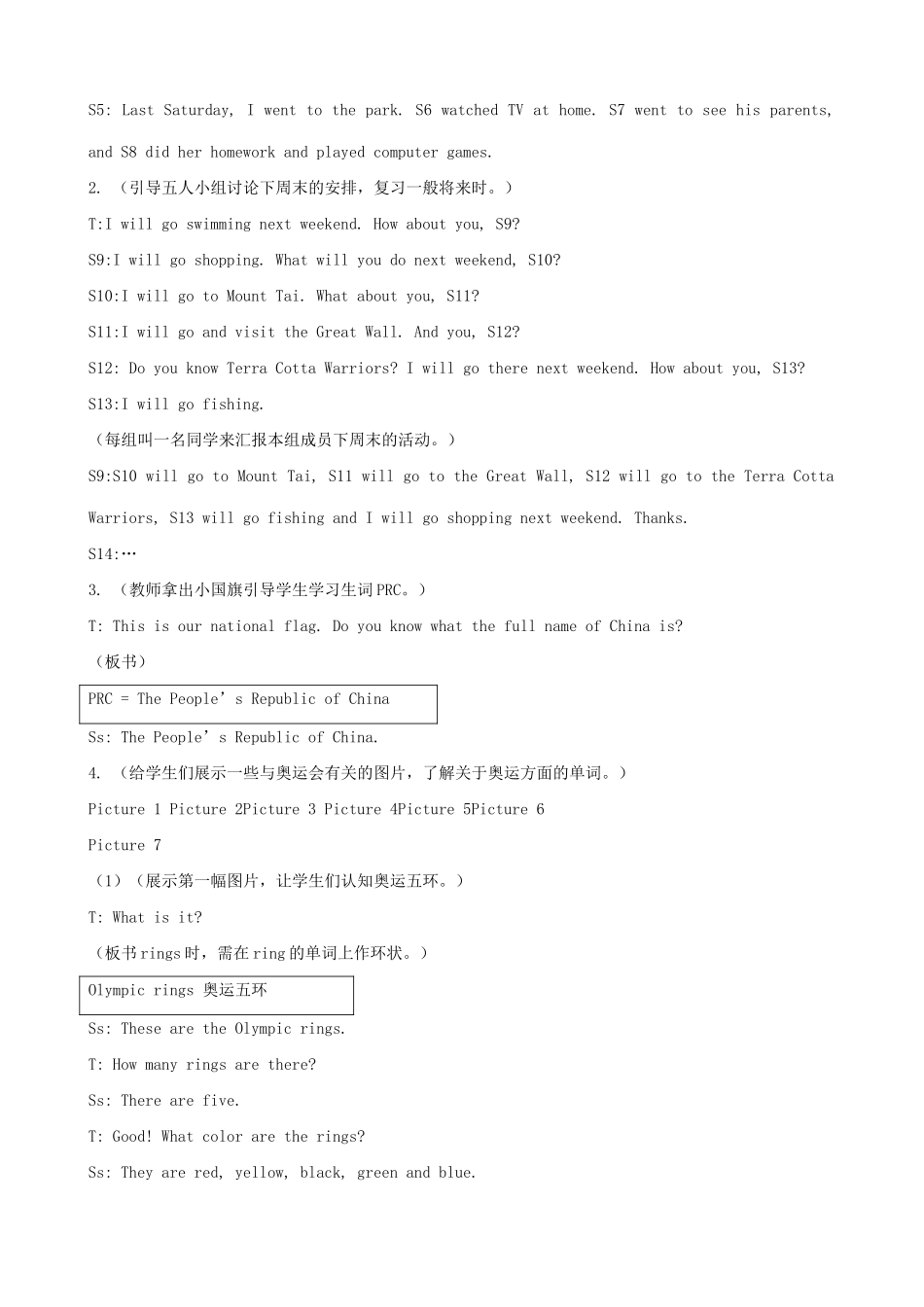 仁爱版八年级英语Unit 2 Playing sports-Topic 3（3）_第2页