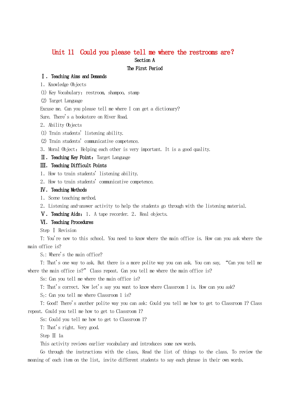 九年级英语全册 Unit 11 Could you please tell me where the restrooms are？单元整理教案 人教新目标版_第1页