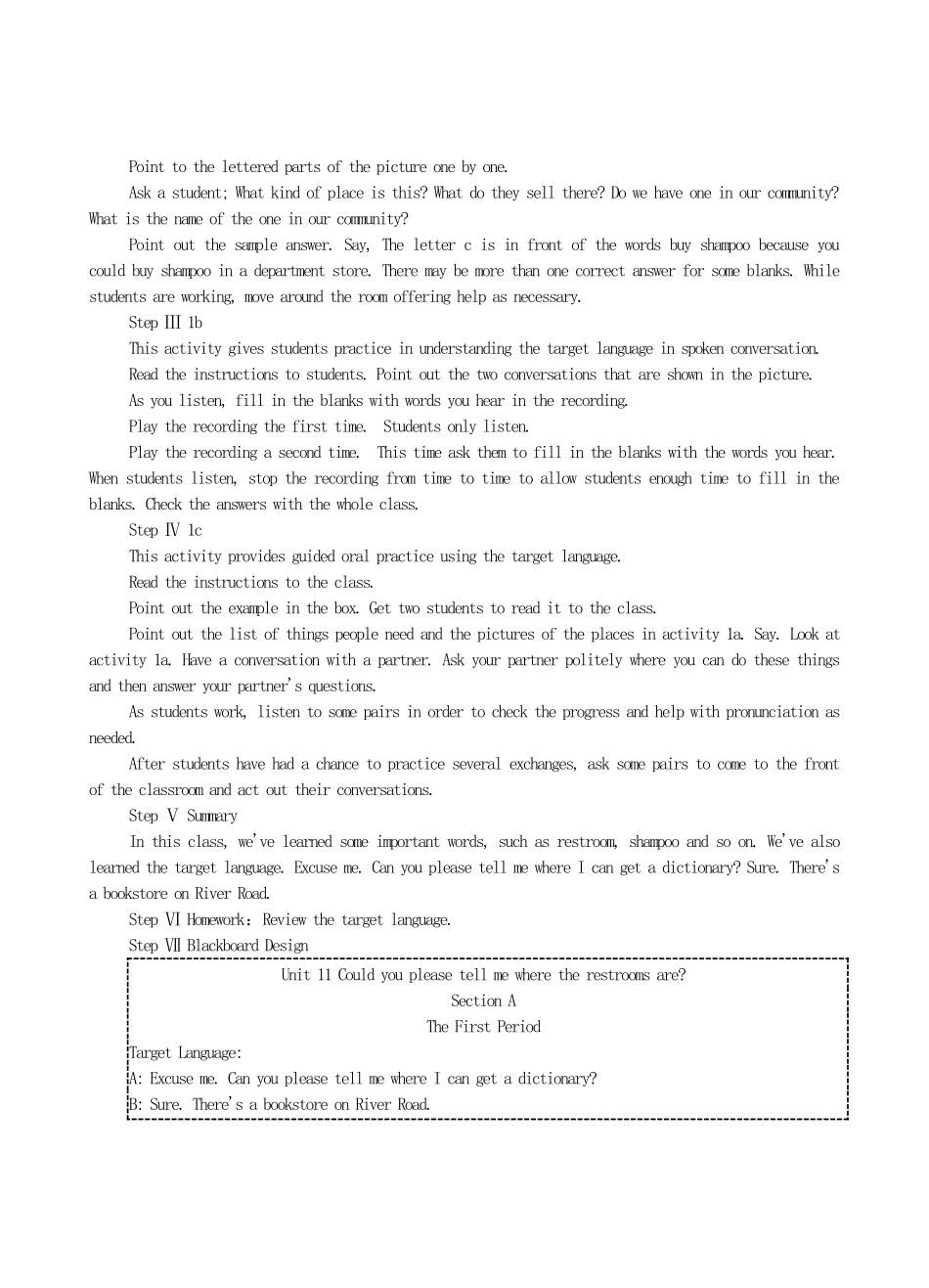 九年级英语全册 Unit 11 Could you please tell me where the restrooms are？单元整理教案 人教新目标版_第2页
