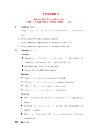 七年级上册  Module1-Module4  牛津版