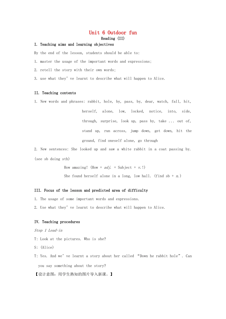 七年级英语下册 Unit 6 Outdoor fun Reading II教案 （新版）牛津版-（新版）牛津版初中七年级下册英语教案_第1页
